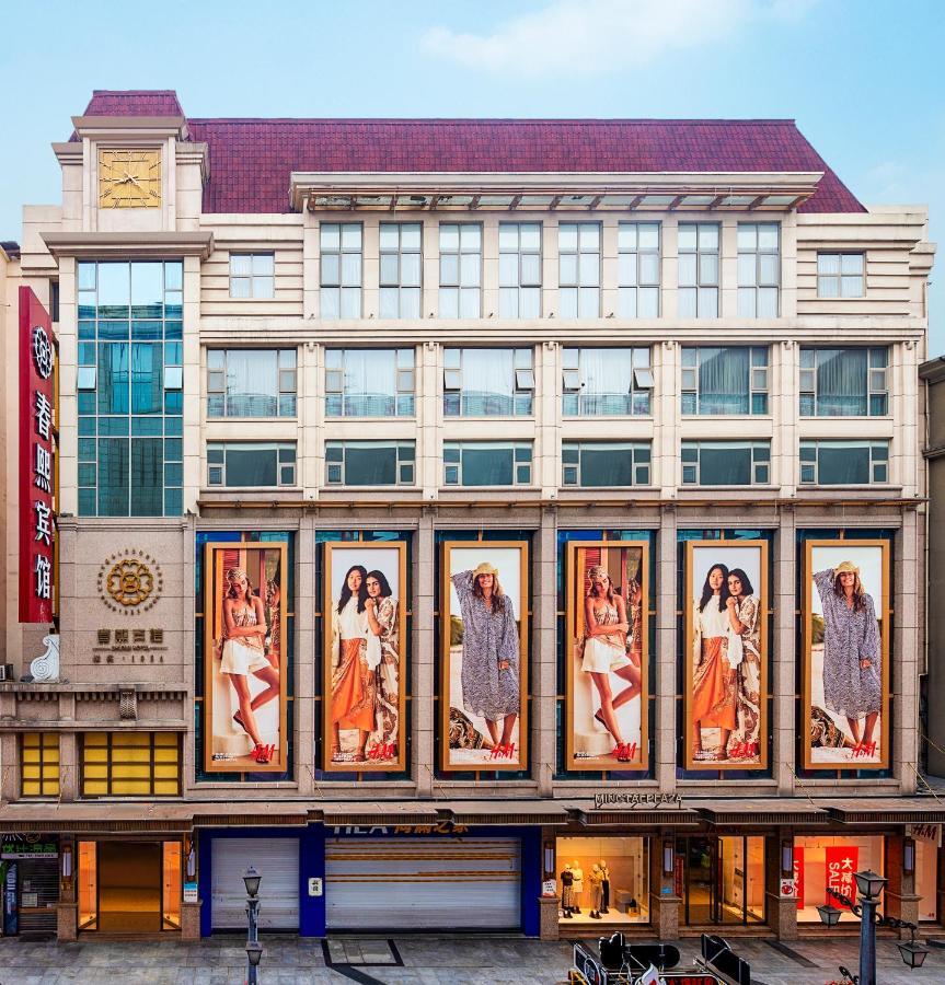 Chengdu Chunxi Hotel Εξωτερικό φωτογραφία