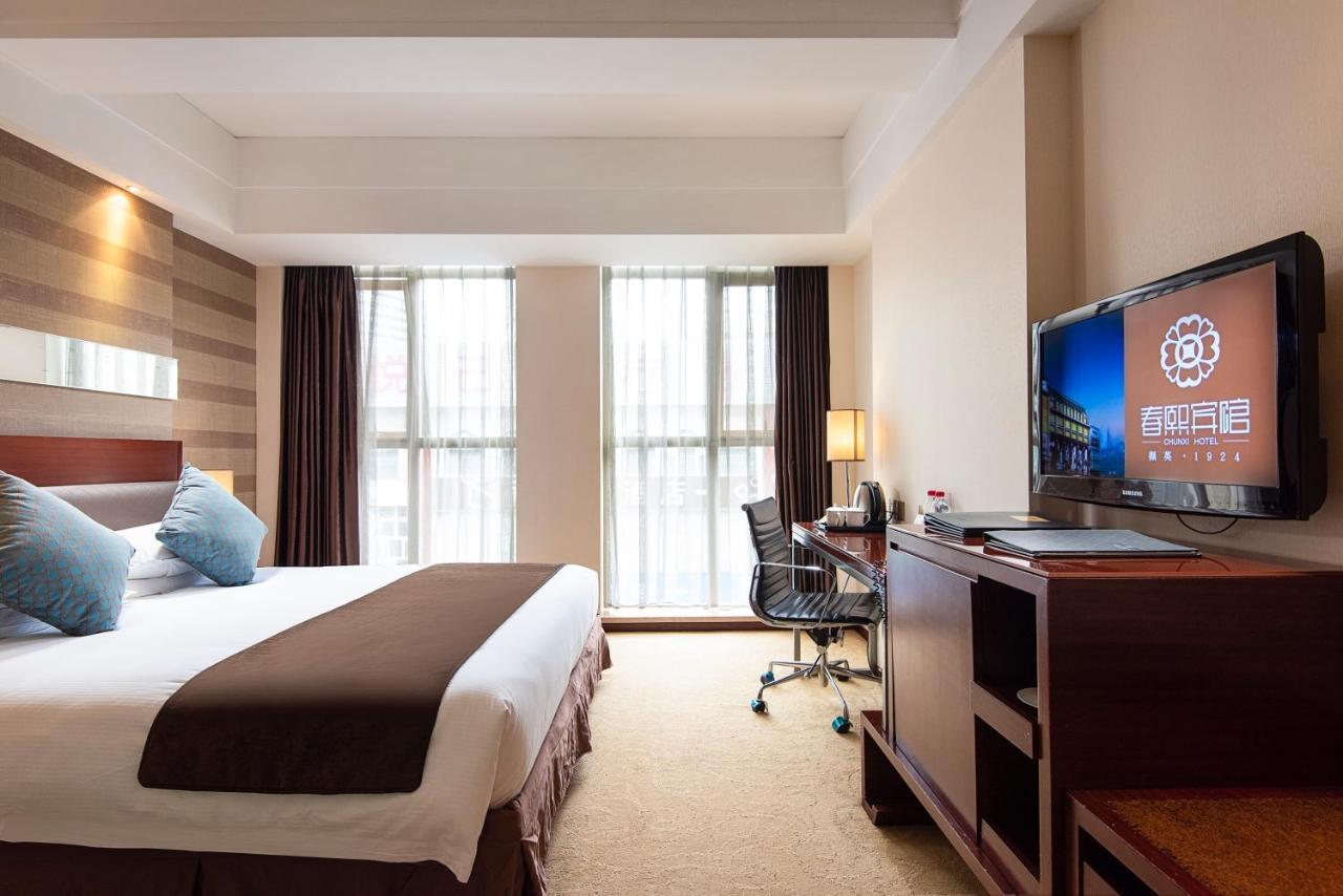 Chengdu Chunxi Hotel Εξωτερικό φωτογραφία